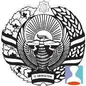 герб Узбекистана скачать