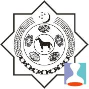 герб Туркмении скачать